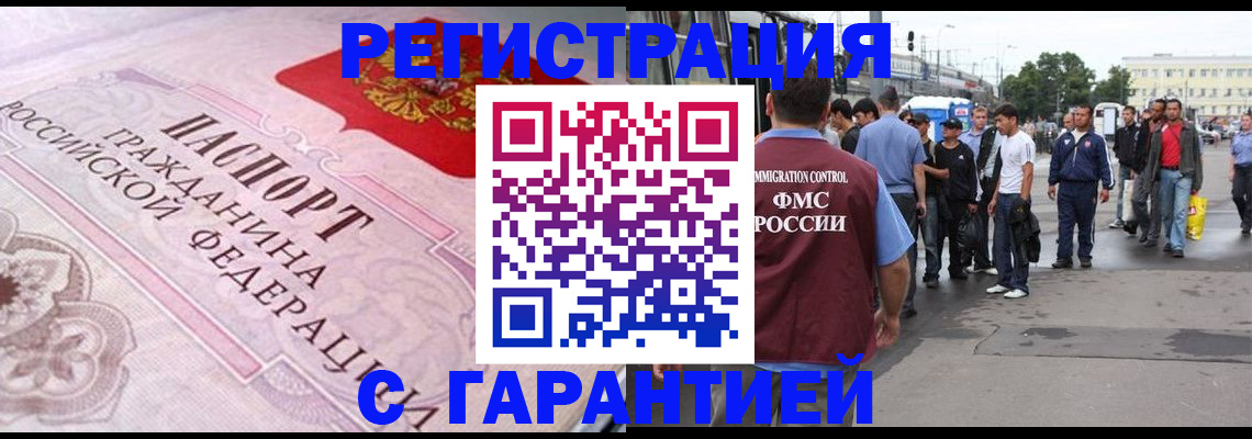 пропишу в квартире в Юрьевце